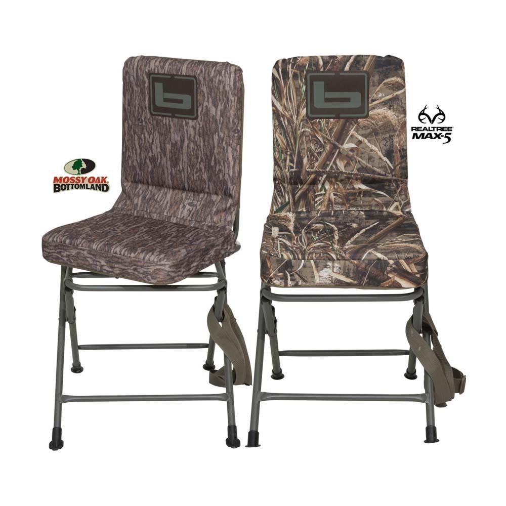Swivel Blind Chair