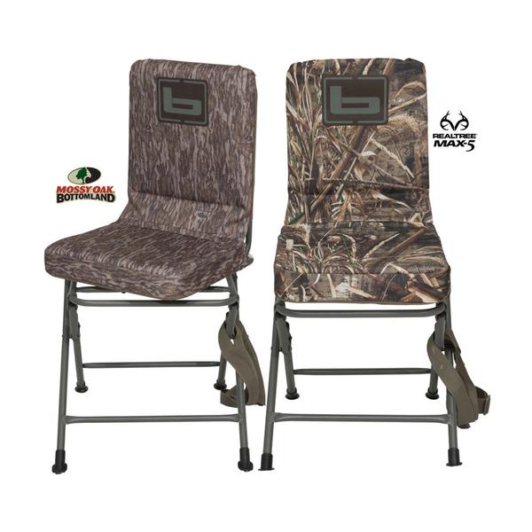 Swivel Blind Chair