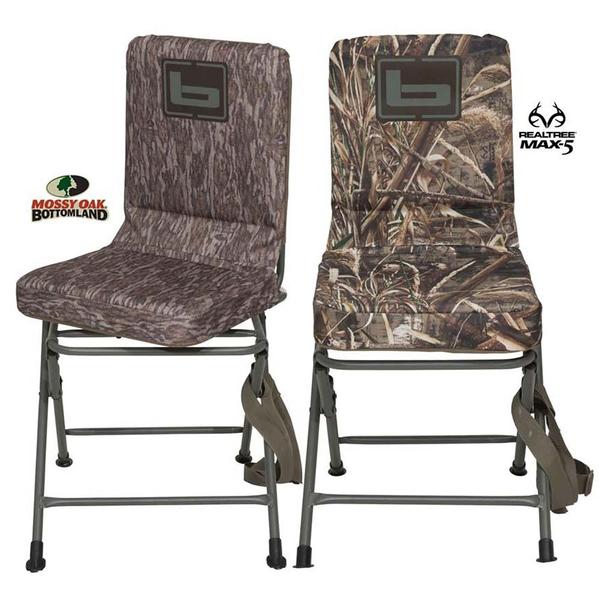 Swivel Blind Chair