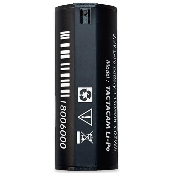 RECHARGEABLE BATTERY